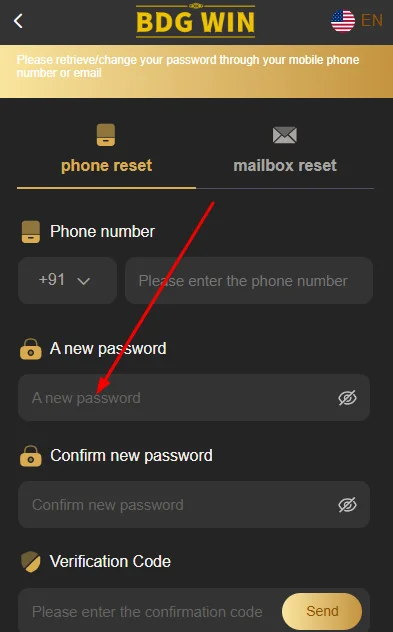 Set a new password for your account